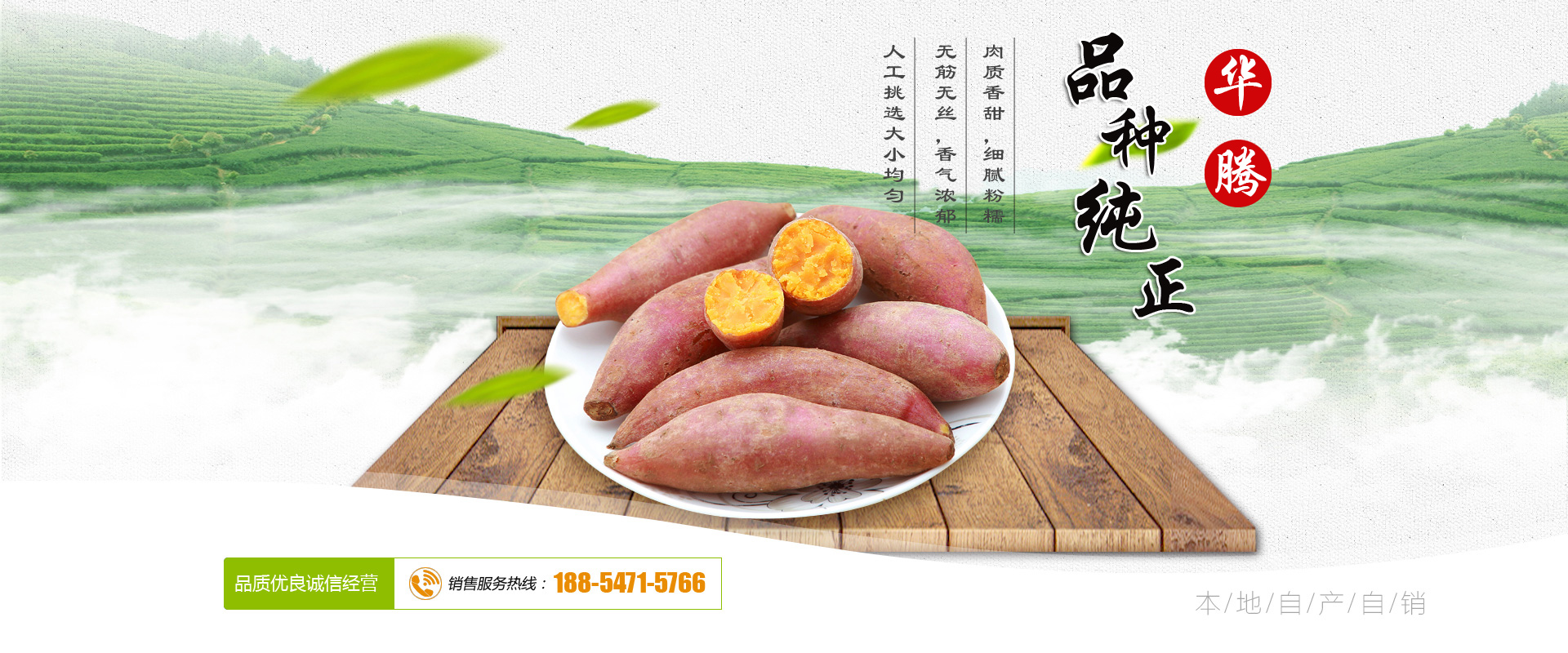 濟(jì)寧過(guò)橋狀元餐飲管理有限公司