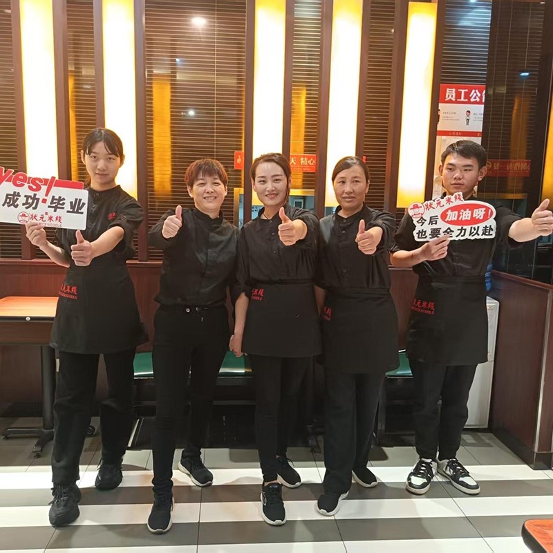 想自己做生意的老板，這樣店你確定考慮一下嗎？狀元米線 合作熱線：400-967-0028