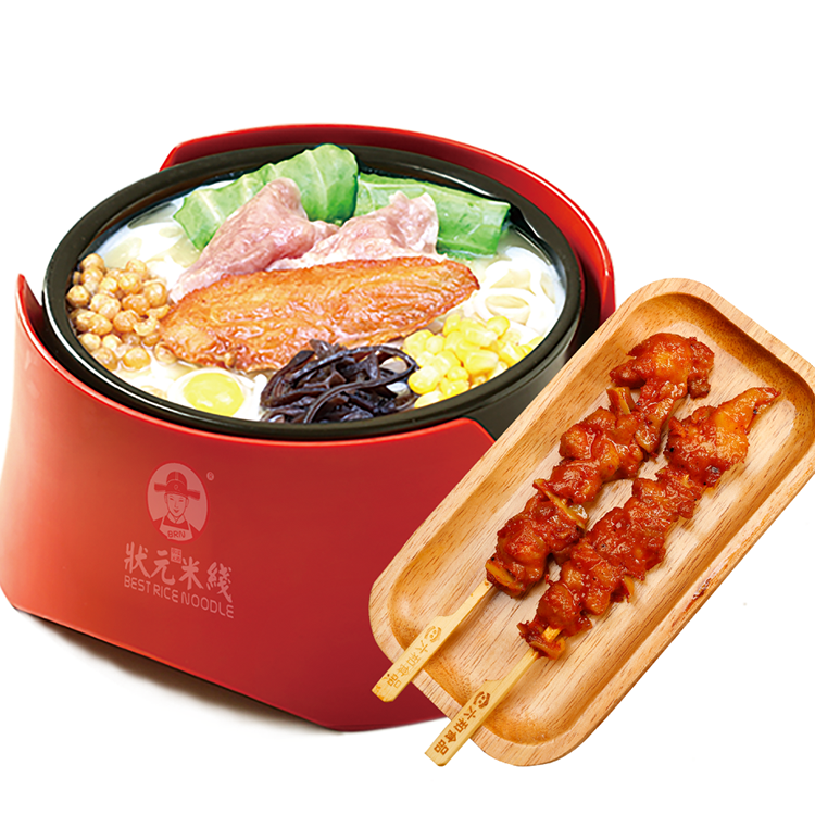 過橋骨肉相連
